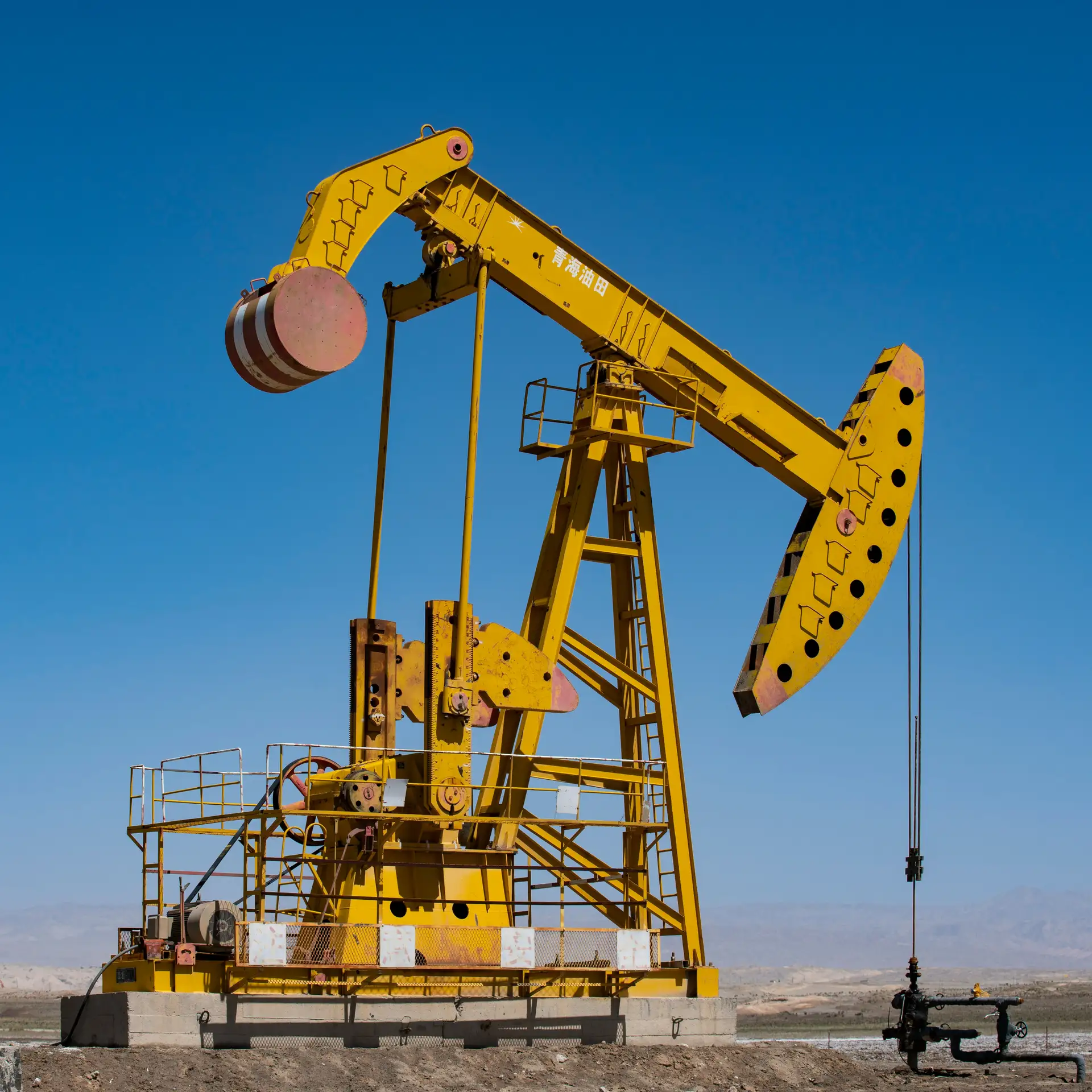 Specialty Chemical Pricing Outlook: How Lower Crude Changes the Cost Stack in H2 2026
